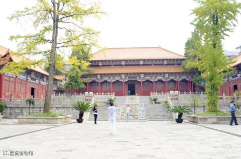 黔西南安龙招堤风景区旅游攻略 之 皇宫博物馆