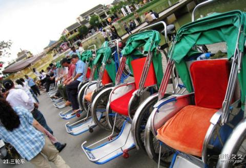 越南会安古镇旅游攻略 之 三轮车