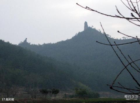 缙云仙都风景名胜区旅游攻略 之 姑妇岩