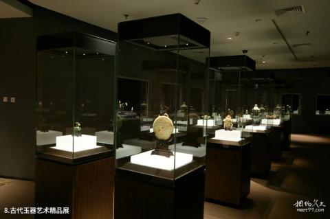 北京首都博物馆旅游攻略 之 古代玉器艺术精品展