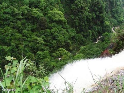 重庆江津四面山国家森林公园旅游攻略 之 土地岩景区