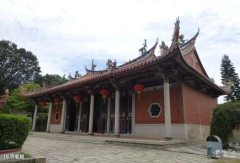 福建宿燕寺旅游攻略 之 弥勒殿