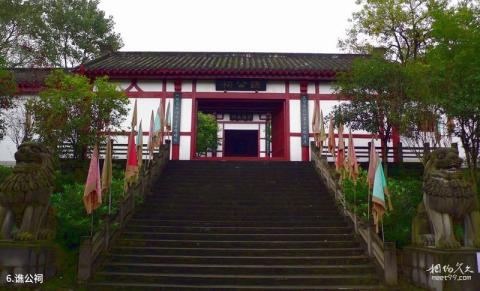 南充西山风景区旅游攻略 之 谯公祠