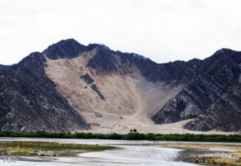西藏拉萨河旅游攻略 之 石山