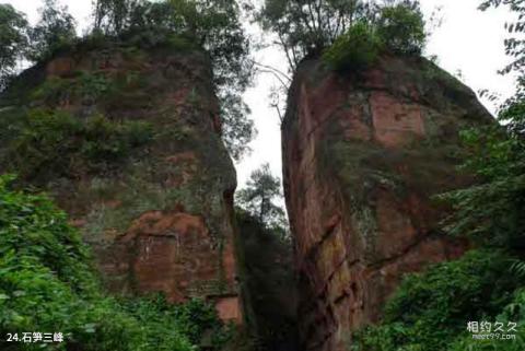 青神县中岩寺旅游攻略 之 石笋三峰