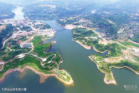 巴中山水化湖旅游景区旅游攻略 之 环山山水生态小镇