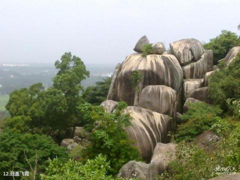 万宁东山岭风景区旅游攻略 之 冠盖飞霞