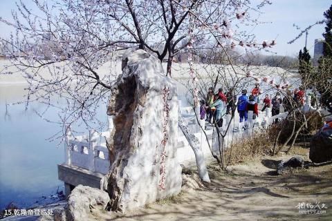 天津桃花园堤旅游攻略 之 乾隆帝登临处