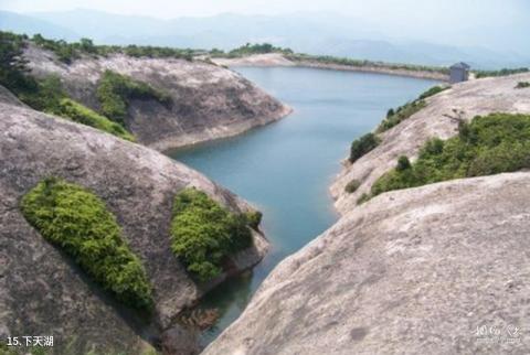 台州温岭方山风景区旅游攻略 之 下天湖