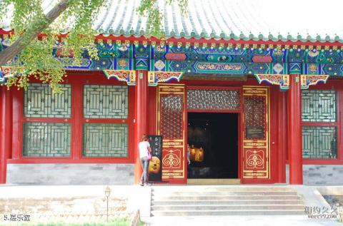 北京恭王府旅游攻略 之 嘉乐堂