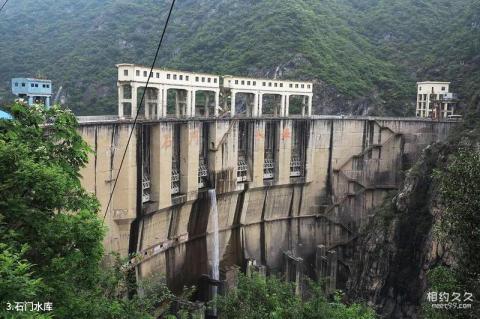 汉中石门栈道风景区旅游攻略 之 石门水库