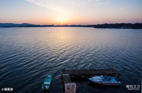 日本静冈滨名湖旅游攻略 之 猪鼻湖