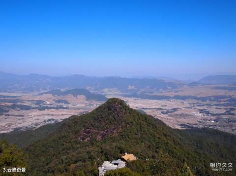 腾冲云峰山旅游攻略 之 云峰奇景