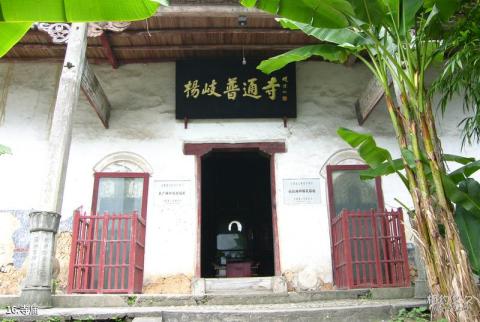 萍乡杨岐山风景区旅游攻略 之 寺庙