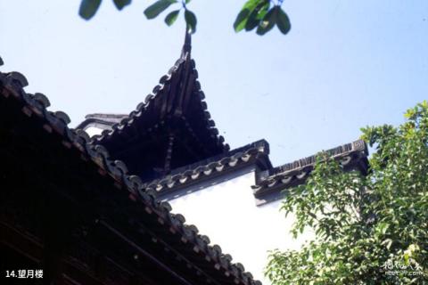 南京甘熙故居旅游攻略 之 望月楼