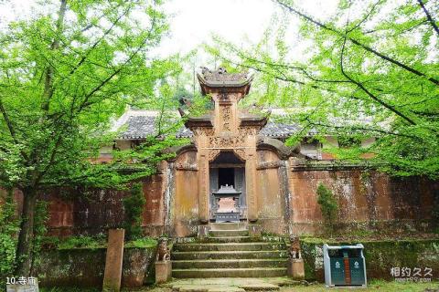 泸州丹山风景区旅游攻略 之 寺庙