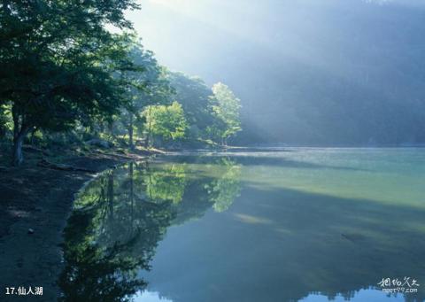 徐州新沂马陵山旅游攻略 之 仙人湖