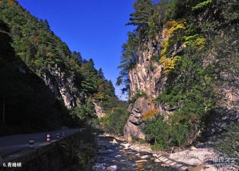 汉中紫柏山旅游攻略 之 青峰峡