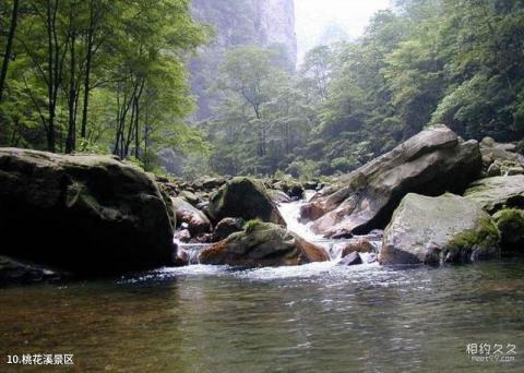 九江庐山西海景区旅游攻略 之 桃花溪景区