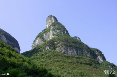 重庆潭獐峡风景名胜区旅游攻略 之 山峰