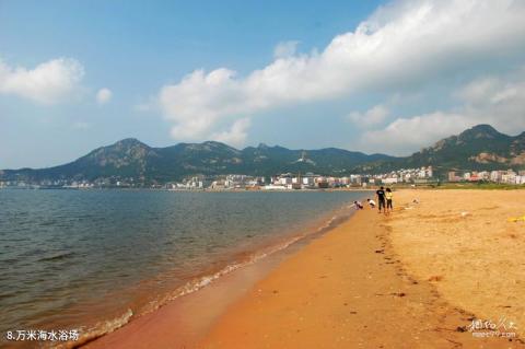 威海荣成赤山风景名胜区旅游攻略 之 万米海水浴场