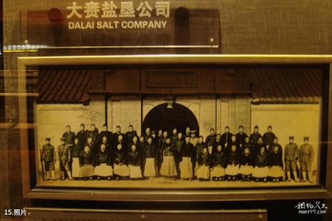 南通海门张謇纪念馆旅游攻略 之 照片