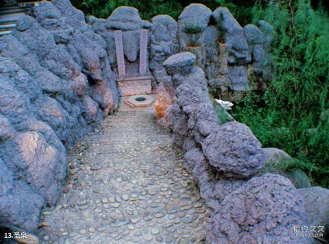 揭阳京明温泉度假村旅游攻略 之 圣泉