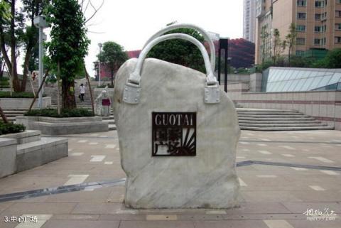重庆国泰艺术中心旅游攻略 之 中心广场 重庆国泰艺术中心旅游攻略 之 中心广场