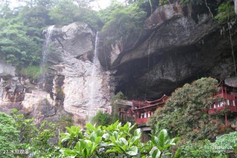 福州方广岩景区旅游攻略 之 水帘观瀑