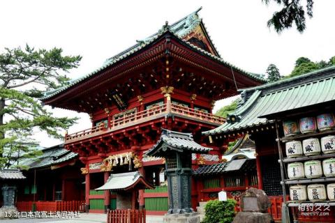 日本富士山旅游攻略 之 北口本宫富士浅间神社