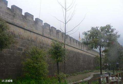四川昭化古城旅游攻略 之 古城墙
