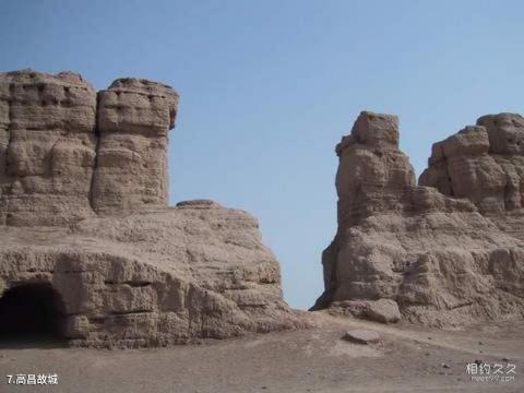 吐鲁番葡萄沟风景区旅游攻略 之 高昌故城