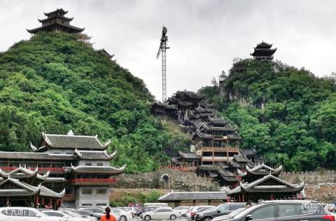 重庆彭水蚩尤九黎城旅游攻略 之 九道门