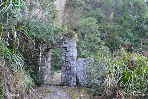 福州白岩山风景区旅游攻略 之 古月祠遗址