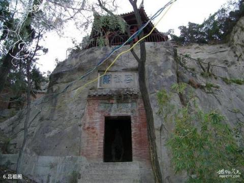 广元皇泽寺旅游攻略 之 吕祖阁