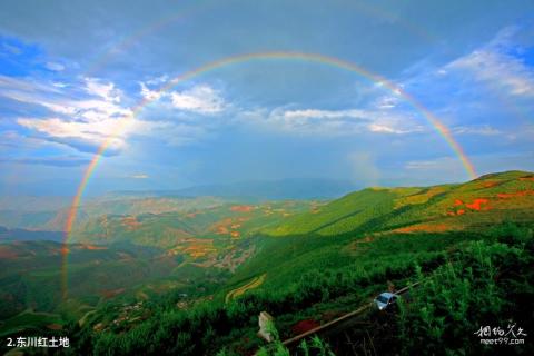 昆明东川红土地旅游攻略 之 东川红土地