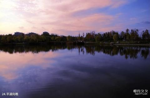 北京理工大学校园风光 之 平湖向晚
