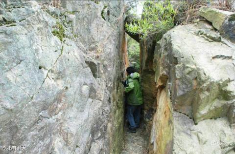 长乐六平山旅游攻略 之 小有洞天