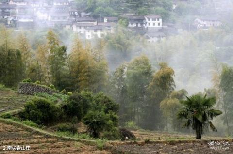 遂昌南尖岩景区旅游攻略 之 南尖岩山庄