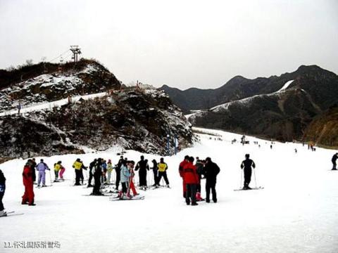 九谷口长城旅游攻略 之 怀北国际滑雪场