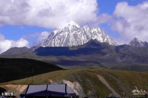 甘孜塔公草原旅游攻略 之 雅拉雪山