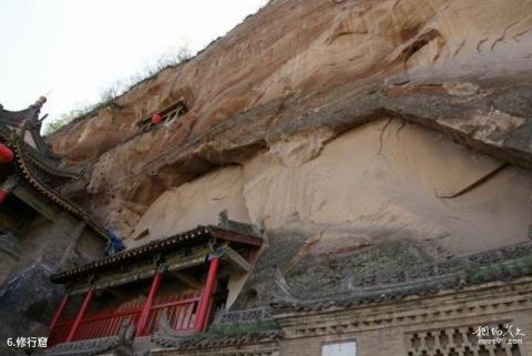 彬县大佛寺旅游攻略 之 修行窟