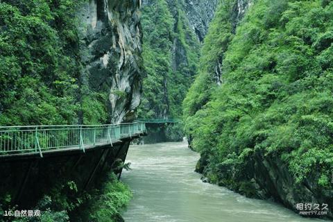 巴拉格宗香格里拉大峡谷旅游攻略 之 自然景观