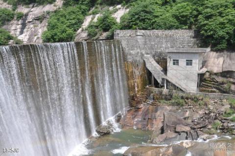 大别山彩虹瀑布旅游攻略 之 水库