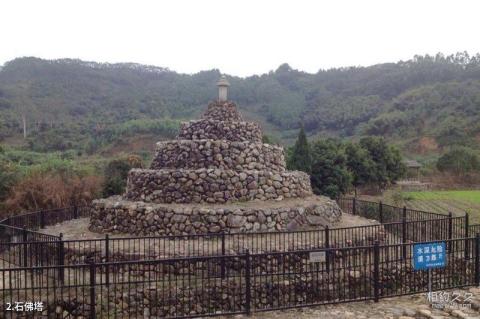 福建长泰古山重景区旅游攻略 之 石佛塔