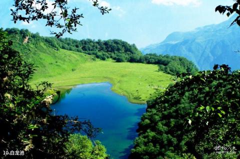 德阳九顶山风景区旅游攻略 之 白龙池