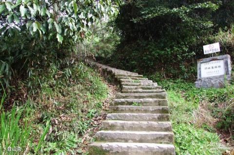 宜丰洞山风景名胜区旅游攻略 之 登山道