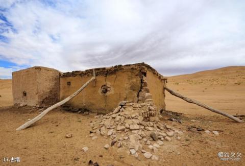 阿拉善盟巴丹吉林沙漠旅游攻略 之 古墙
