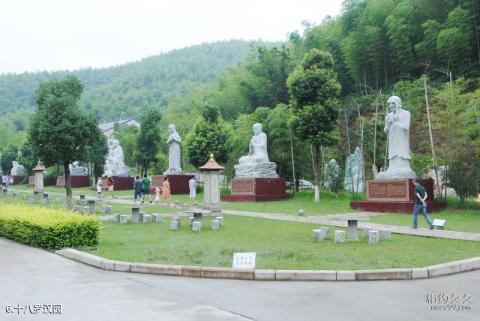 宜兴大觉寺旅游攻略 之 十八罗汉园