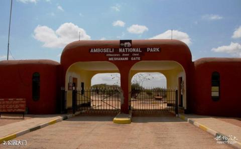 肯尼亚安博塞利国家公园旅游攻略 之 公园大门